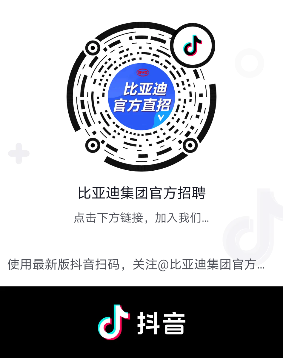 二维码2.png