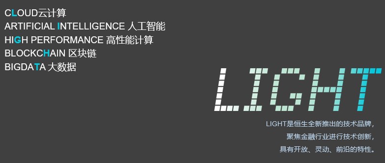 技术品牌.jpg