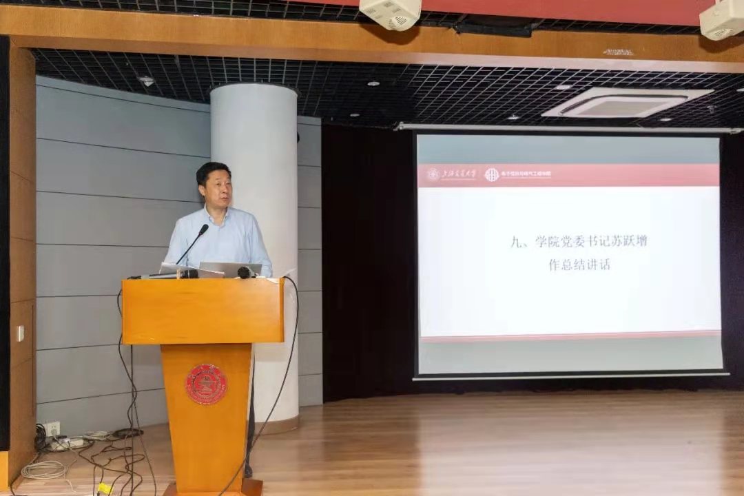 微信图片_202105071306185.jpg